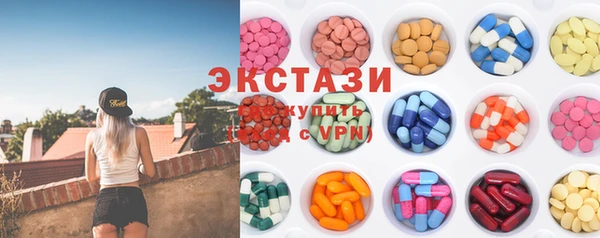 мефедрон VHQ Аркадак