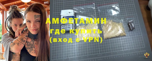 мефедрон VHQ Аркадак