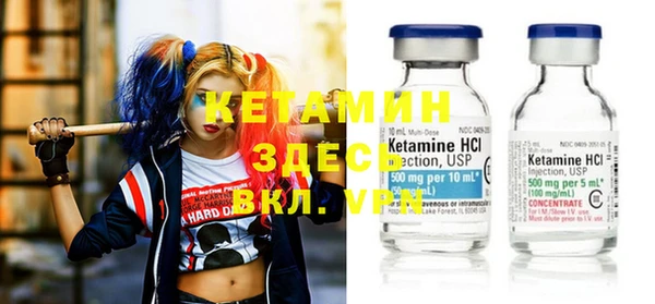 мефедрон VHQ Аркадак