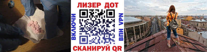 blacksprut зеркало  Пущино  Лсд 25 экстази кислота 