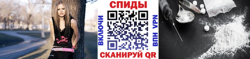 Метамфетамин винт  мега как зайти  Пущино 