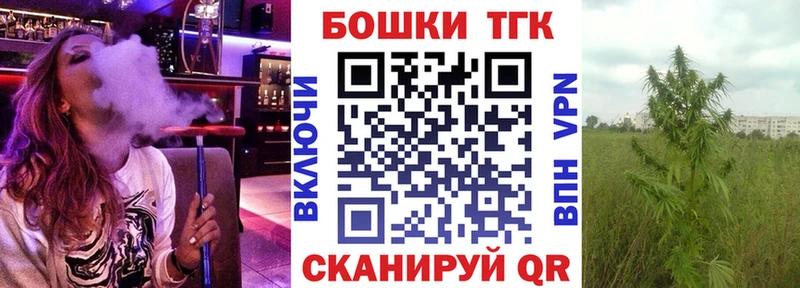 Шишки марихуана марихуана Пущино
